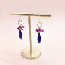 Load image into Gallery viewer, Drop shaped Lapis Lazuli &amp; Garnet 14KGF Earrings
